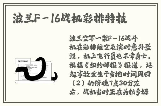 已满l8岁准备好卫生纸吗转入